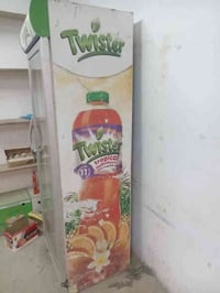 البيع السعر خاض رقم 07813602212