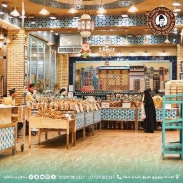 إلى عوائلنا الكرام  للحجز من الان 🙋‍♂️

تعلن حملة #السلطاني  يوم الجمعة المقبلة الى مرقد الإمامين الكاظمين(عليهم السلام) 

والى افران ومخابز باب الاغا

موعد الانطلاق الساعة الثانية ظهراً والرجوع ليلًا

للحجز من الان 

*********** اتصال + واتساب
