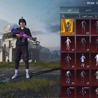 حساب نادر • لفل ٧٥ • ميثك ٧٤