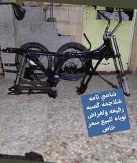 ١٥٠.. . 07885793357