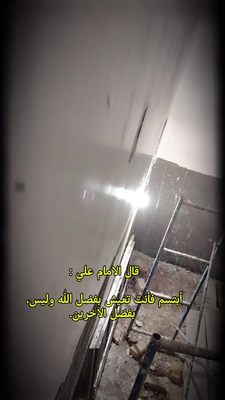 سلام عليكم خلفه لبخ وجص ومخمر شرط درجه اوله  متفرغ حالين تواصلل***********

