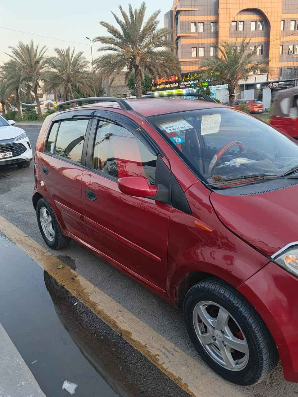 اقصادشيري اي وان مقدمه15$وكل شهر2$سياره كفاله من كلشي حته تبريد شغل مكانه بغداد***********
