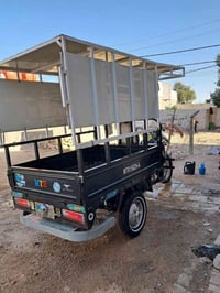 ستوته • ٢٠٢٣ • اوراق اصولي