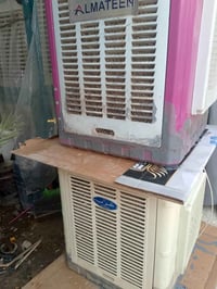 مبردات • نضيفه شغاله • حله شارع80