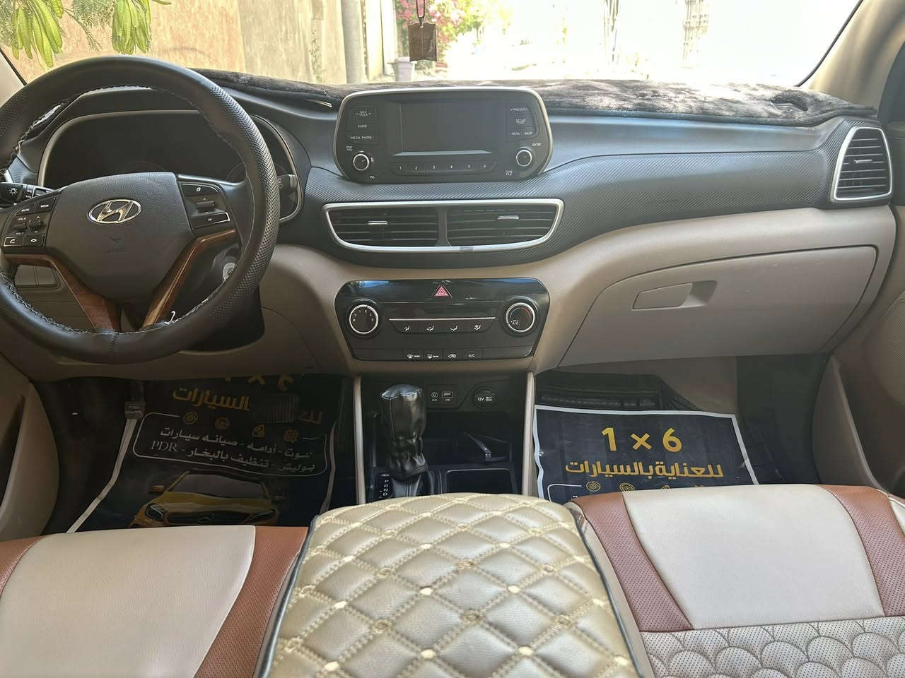 هونداي توسان 2019 خليجي الكاصد 
موصفات 
مري شفط 
حساس
ويل 18
يدات نيكل 
خمس عدسات 
تبريدقطعتين
ماشيه 96 ألف 
ملاحضه بيها بلالجاملغ الخلفي صبغ شبر فقط 
السعر190 وبيهه مجال لشراي 
للستفسار ***********
