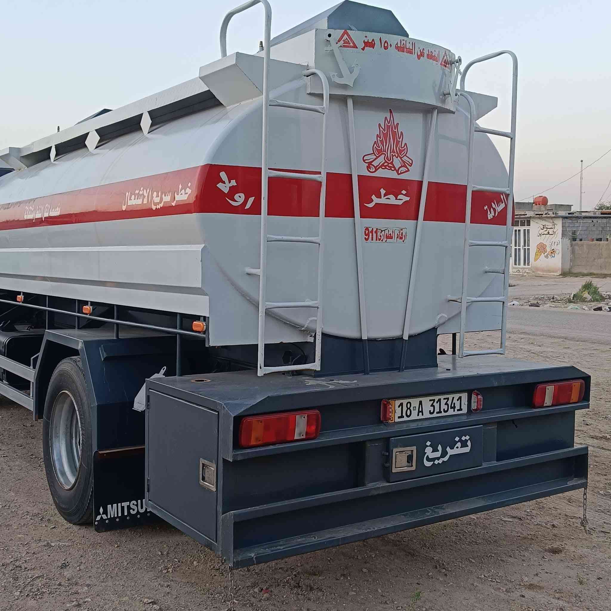 السلام  عليكم  للبيع دنكرحوضيه وقود مستيبوشي فحل 8ستد  سياره يسرى بلادي موديل 91  رقم بابل   حموله تكييل جديد  10500 سنويه مجدده 2029   بسمي رقم موبايل***********
1شهادة تكييل جديد

2سنويه جديد

3مربوط جي بي اس جديد

4مرقمه جديد
السلام  عليكم  للبيع دنكرحوضيه وقود مستيبوشي فحل 8ستد  سياره يسرى بلادي موديل 91  رقم بابل   حموله تكييل جديد  10500 سنويه مجدده 2029   بسمي رقم موبايل***********  مكلف بلنشرانتصل على الرقم
