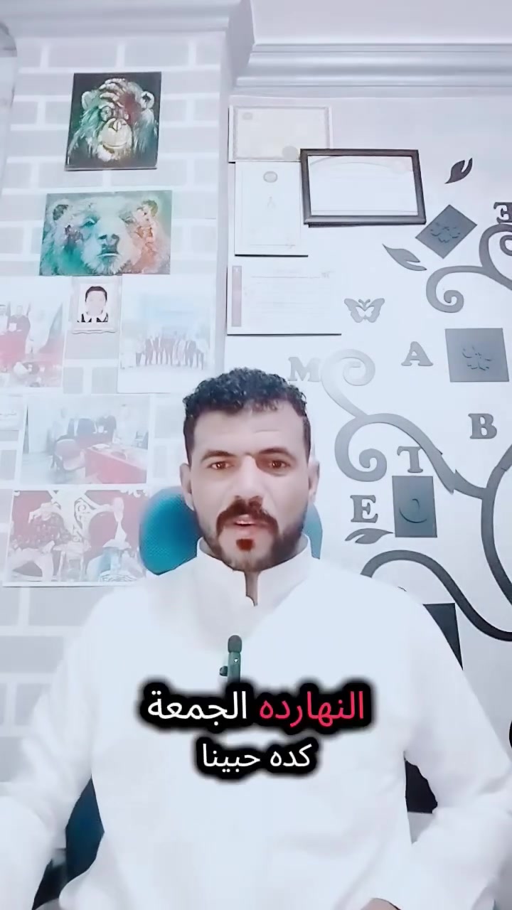 عروض مؤسسه الابرار للتسويق العقاري احنا مش بنعمل عروض احنا بنعمل تحطيم اسعار


**إذا كنت صاحب هذا الإعلان وتريد حذفه لأي سبب، رجاءا أرسل رسالة إلى الدعم الفني**
