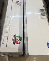 سبليتر • الكترونيات • المندوبه ام ايله