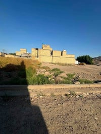 بغداد الشعب • أرض