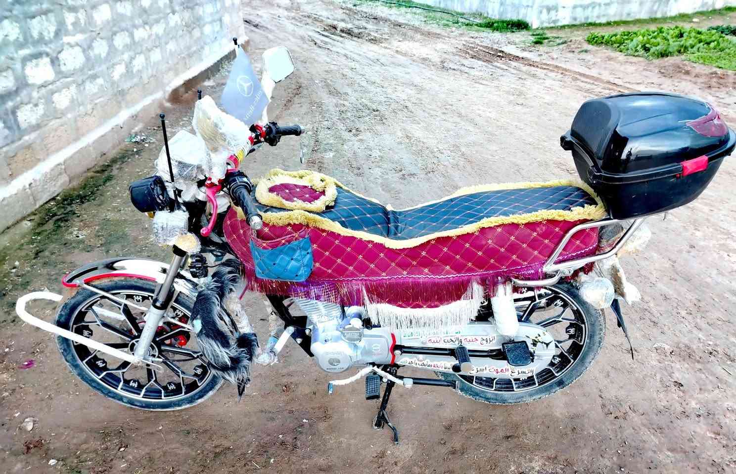 السلام عليكم موتور للبيع الموتور 2024 باب اول موتور جديد مع علي حكي معالج جنايه ***********
