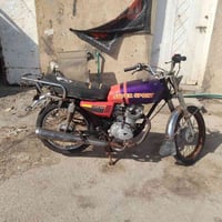 للبيع • دراجة • مجهول