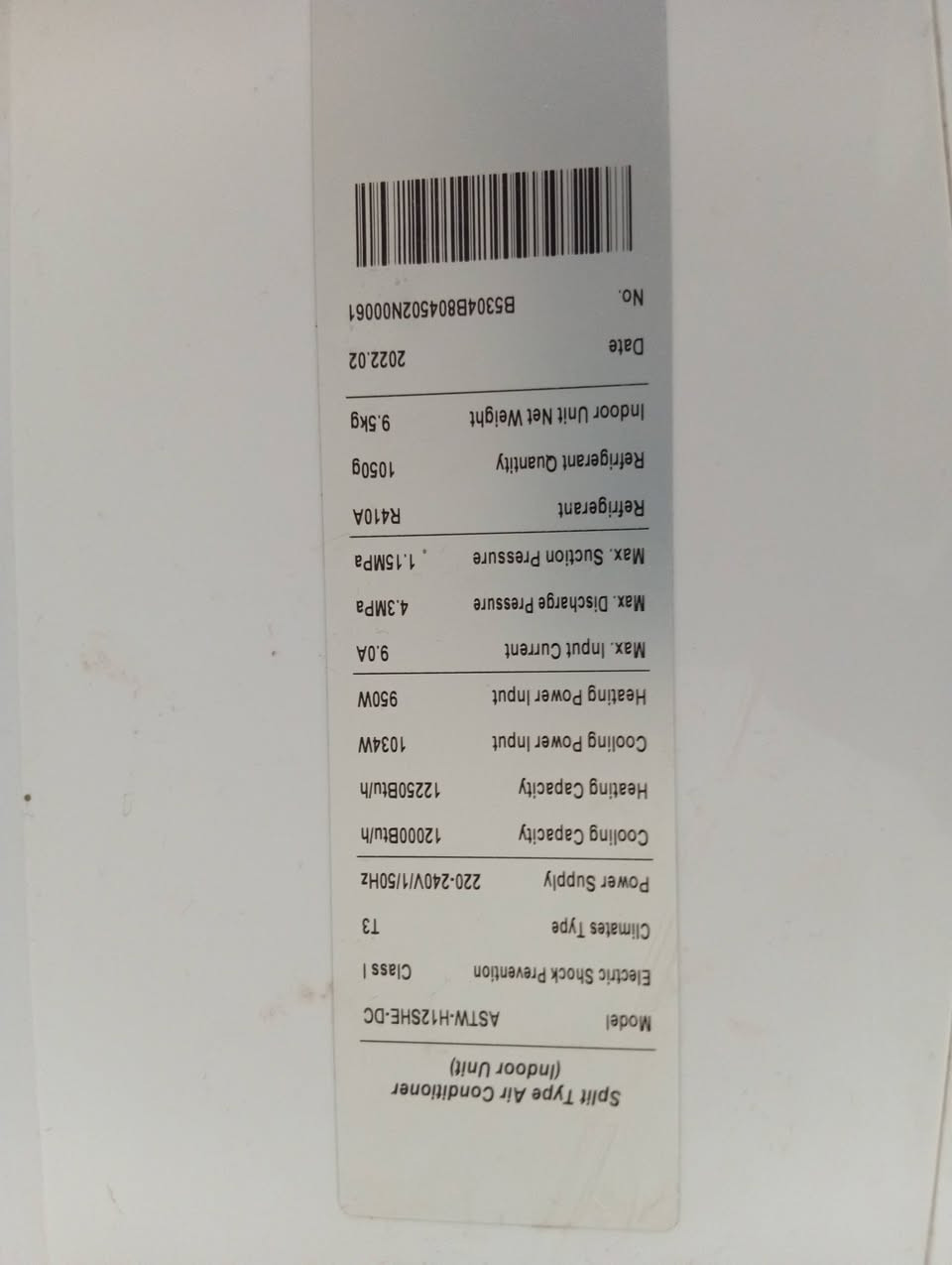 جهاز انفيرتر اوكس تحكم انبيرية
طن موديل 22 جهاز نظيف ومداخل تصليح كامل هوة والبواري قفل 300الف


**إذا كنت صاحب هذا الإعلان وتريد حذفه لأي سبب، رجاءا أرسل رسالة إلى الدعم الفني**