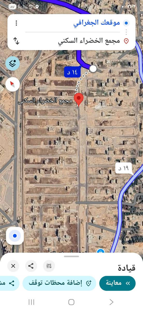 كربلاء اكتب علخرائط
مجمع الخضراء السكني

هيكل للبيع المساحه 100متر

 واجهه8متر

 ونزال 12 متر

ركن يتكون من مطبخ

واستقبال وصاله 

واربع غرف نوم

واربع حمامات

السعر75

***********

***********
