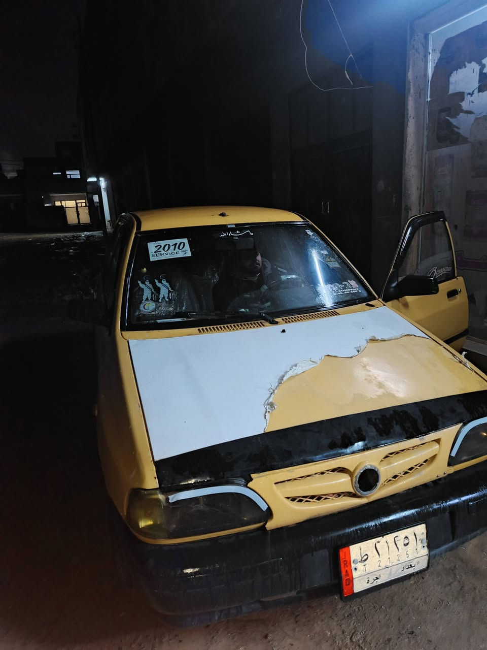 للبيع سايبا 131 موديل 2009 🚕
محرك كفالة جديد
السيارة تمشي يومي وما بيها حرارة ولا صرفية زيت
أوراق كاملة

المواصفات:

- كير يحتاج تبديل/تصليح
- التبريد يحتاج شغل
- شاصي ملحوم
- بيها عوج خفيف
- تايرات جيدة
- داخلية مرتبة

السعر مناسب ويا الحالة والسوم للجاد فقط.
الموقع: اربيل 

للاستفسار رقم ***********

رقم اسياء ***********

شراي تعال اخذه
