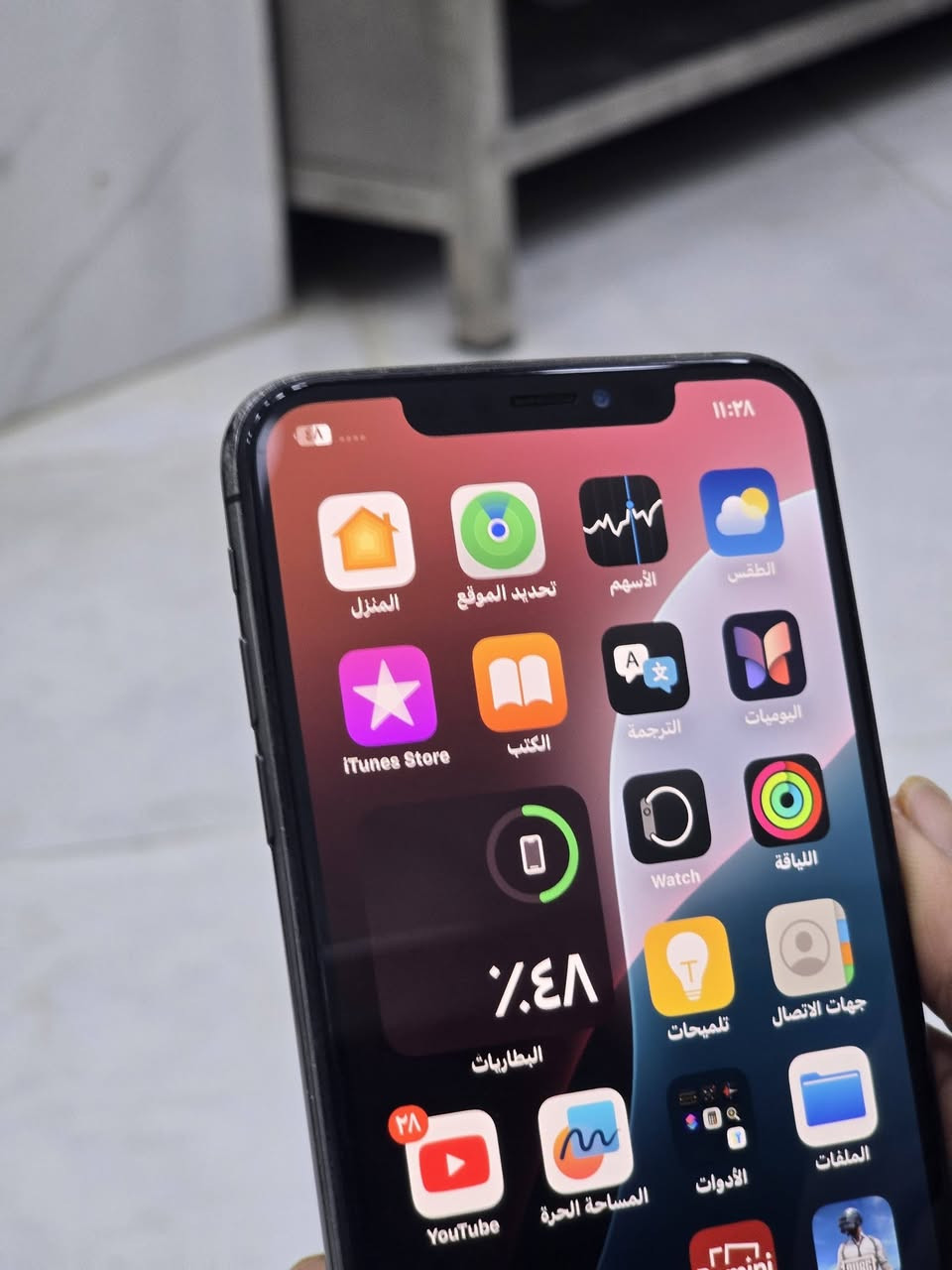 السلام عليكم ايفون اكس ماكس
للمراوس ببايسكل حجم 26 كون يسوه مديل 2021 وفوك

ذاكره الجهاز 256
بطاريه 100
ببجي قوي كلش 
وشاشه 3 خيارات مبدل بطاريه اصليه شرط وتقره 100

(ملاحضه ما ابيع فقط اراوس )


**إذا كنت صاحب هذا الإعلان وتريد حذفه لأي سبب، رجاءا أرسل رسالة إلى الدعم الفني**