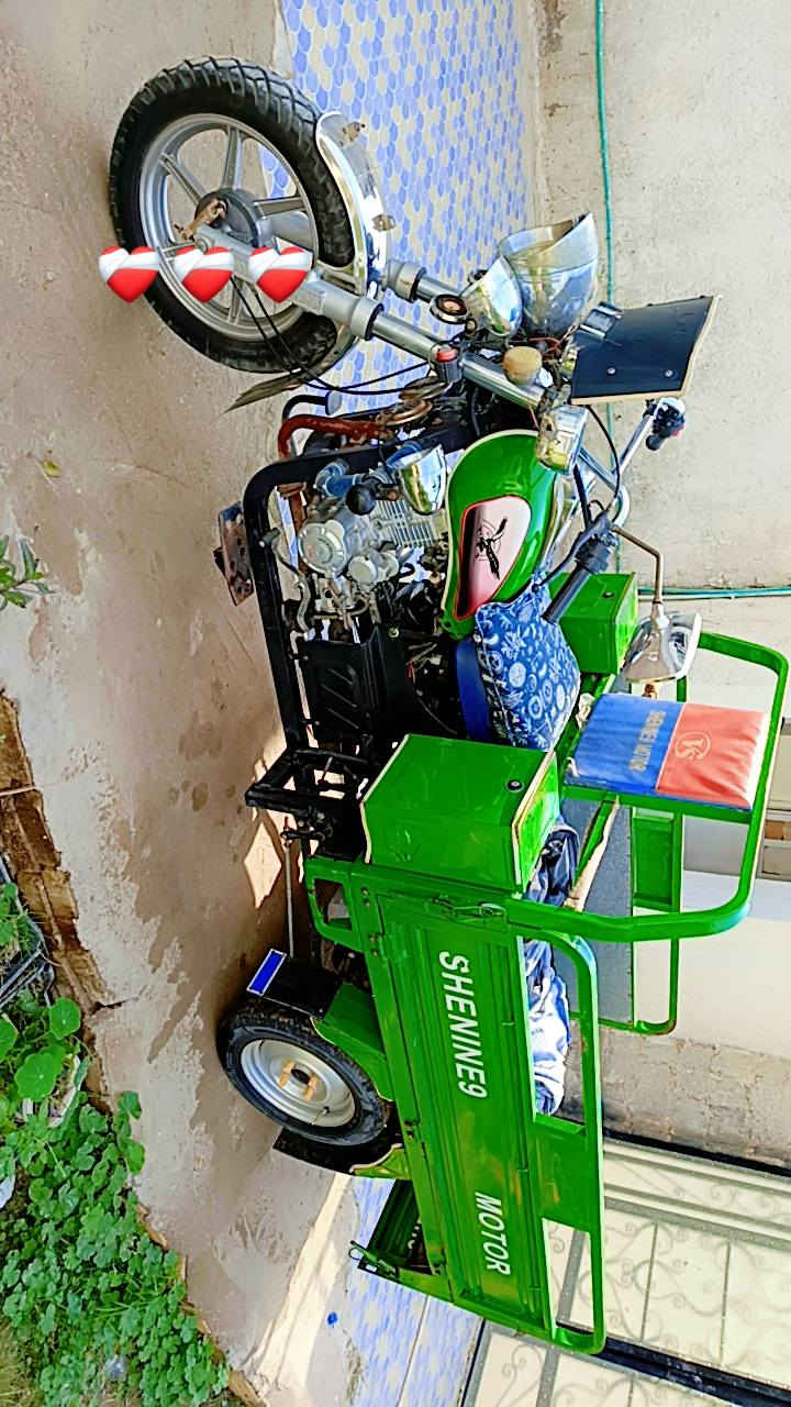 2021
بس استلام رقم من الكوت 
سنوية ***********
