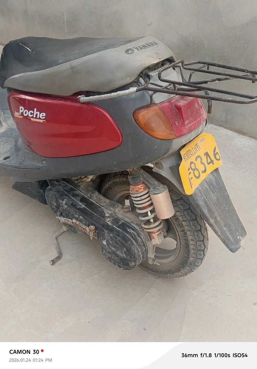 سلام عليكم دراجه منغولي نضيفه للبيع مكاني كربلاء الحولي قرب السفاره التركيه *********** 👉👈السعر 300وبيه مجال
