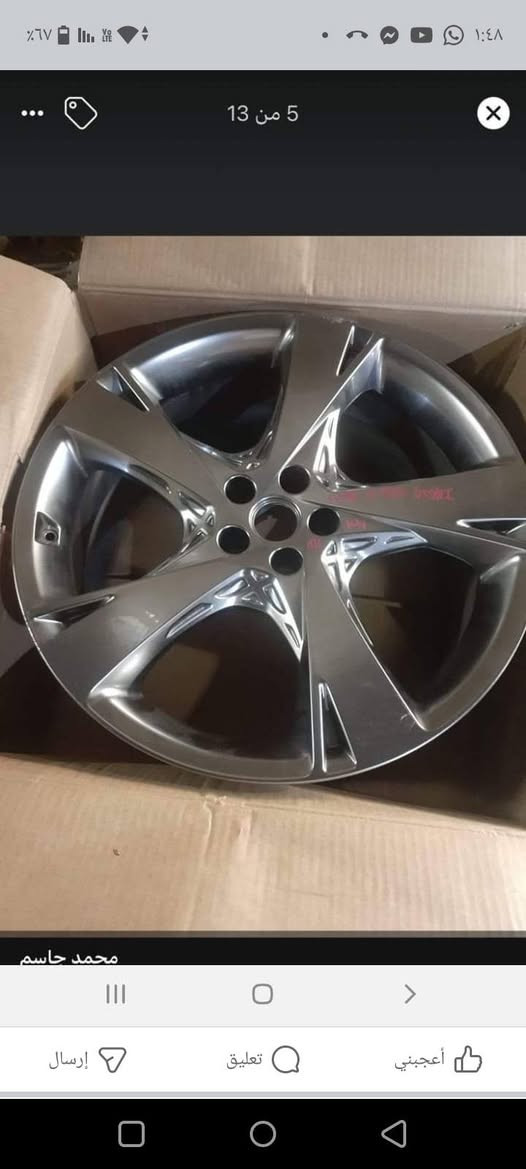 السلام عليكم للبيع اتصال ***********
