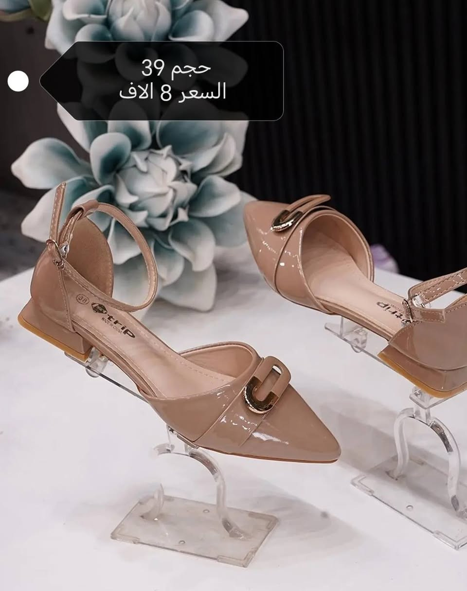 قـــطع اخيــره
قطعتين بـــ 15.000 الف
قياسات دخل الصـــور

الحجز وتساب لطفاااااااا 👇👇

للطلب راسلو وتساب /*********** 📞

العنوان/ذي قار/الــــرفاعي 🥰
يوجد تــوصــيل 👍
