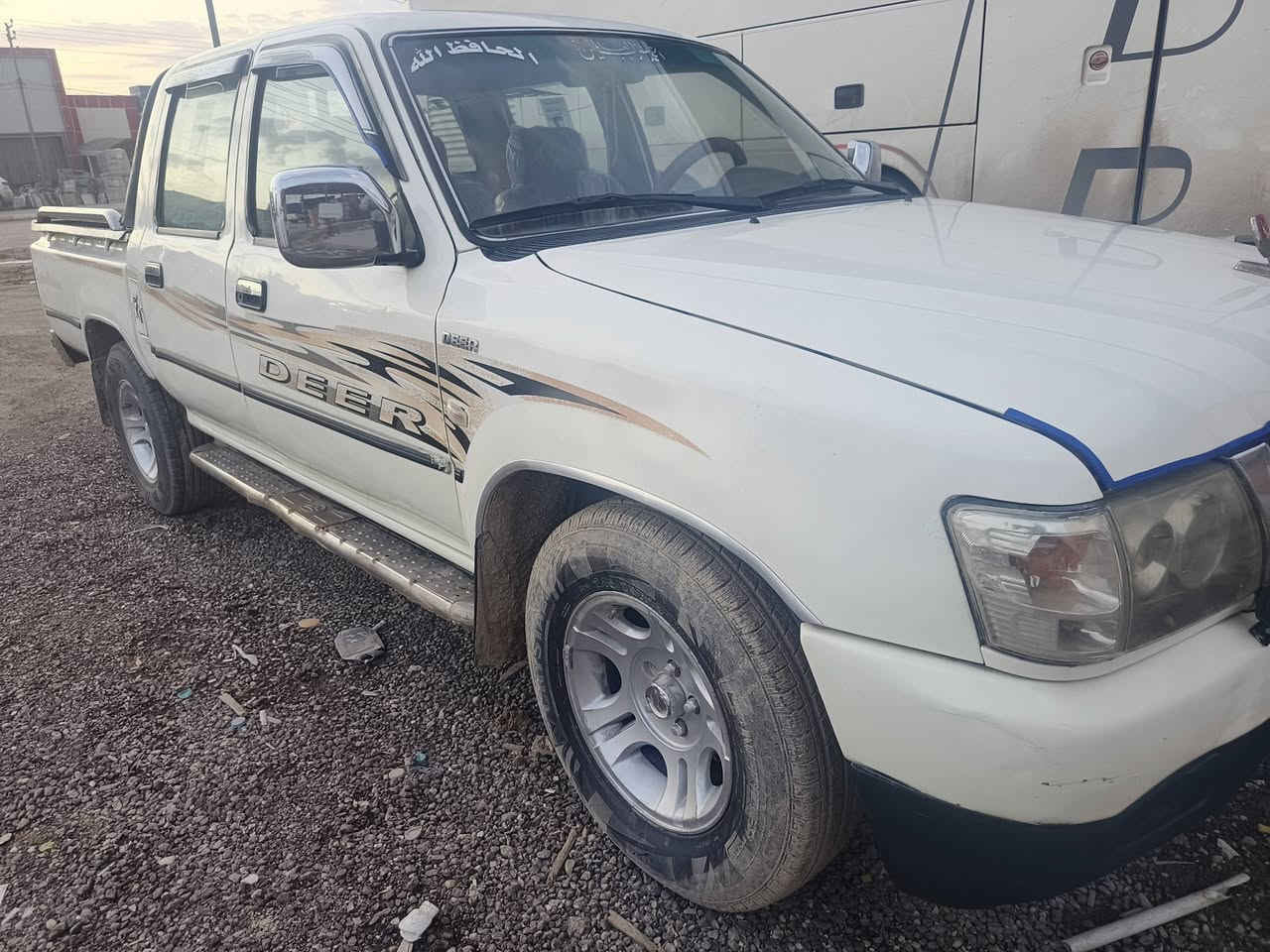 دير مديل ٨  سنويه ل  ٣٠  رقم إنكليزي
رقمه بابل بسمي بلاديه وجاهزه  مكاني ذي قار سوق الشيوخ

٥٧ وبيه مجال حك الجيه ***********
