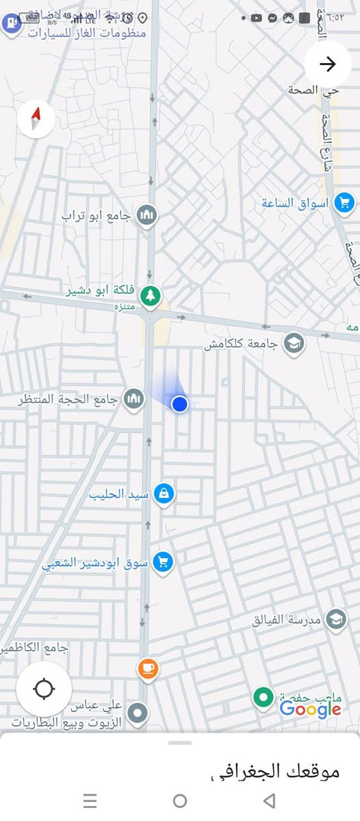 السلام عليكم ، بيت للبيع مساحة ٩٠ متر بالسند واقع حال ١٠٠ متر طابقين 

الموقع ابودشير منطقة الالف مبين موقعة بالصور قريب علة كل الخدمات

الطابق الاول ، غرفة واستقبال ومطبخ وحمام وترك وطرمة صغيرة 

الطابق الثاني ، غرفتين و بيتونة وسطح اول وثاني 

متواجد عل رقم للاستفسار 

***********

