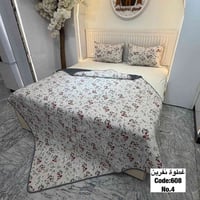 غطوة كريشة • وجهين • مقاس ٢٠٠×٢٣٠ سم