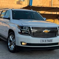 تاهو اصل16 دخول جديد ضباط ماشيه170 كفاله حته دعاميات فول موصفات موصفات...