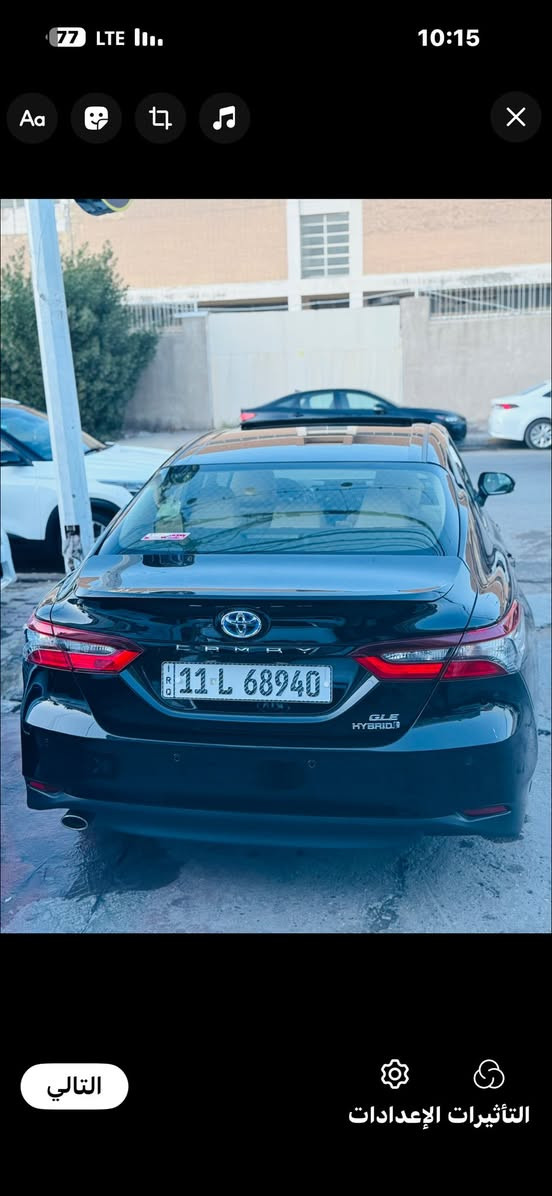 لسلام عليكم كامري موديل 2024 عبد الطيف 
مكفوله كفاله عامه عده رصعه صغيره بالجاملغ الامامي 
ماشيا 25 الف 
العنوان بغداد الشعب 

السعر 232 ورقه من الاخير 

ملاحضه السياره قطعتين من عده بالعراق عبد الطيف ولون اسود 

فول مواصفات برده خلفيه ويل جبير شاحن واي لس 

بانزين وهايبرد 

الاستفسار ***********
