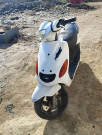 تراوس بجامبو • جاهزه • الناصرية