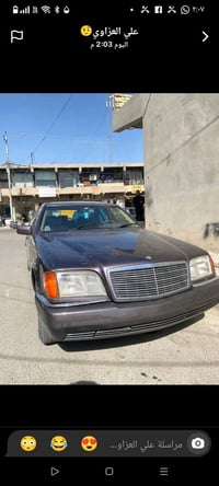 مارسدس شبح موديل 96فول مواصفات جاهزه وكامله نقصها  كيجات عطلت عندي يعن...