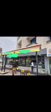 سقايف • ٦×٥م • ماطور الماني