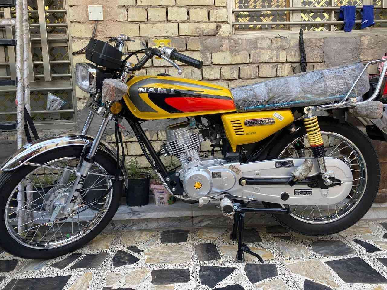 نامنه للبيع موديل 24 اوراق كامله جديده فول ***********
