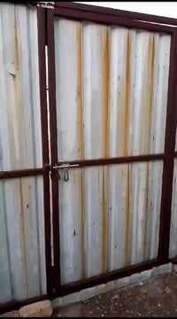 بيت حكومي • مشمول بالتمليك • ٨٠م