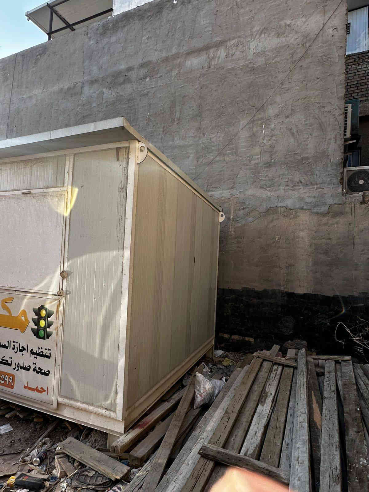 سلام عليكم كرفان قياس 3 في 4 مستعمل ٣ اشهر او اقل تفصال درجة اولا الشاصي مالة شيلمان بغداد البلديات ***********
