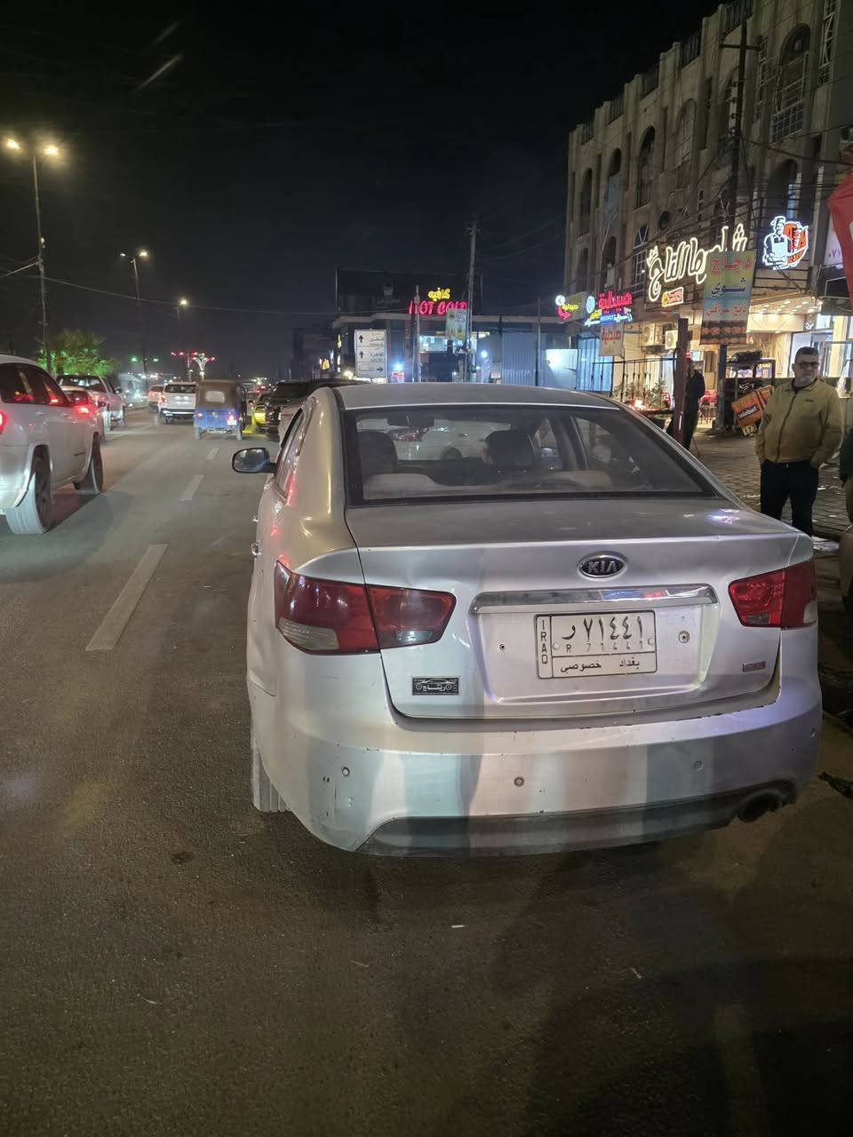 سلام عليكم سيراتو 2011للبيع او مرواس ماكن بغداد مكينه وكير مكفول شواصي مكفول لغود مكفول بيه طخات مال ابنيه وتريد تبيع ***********
