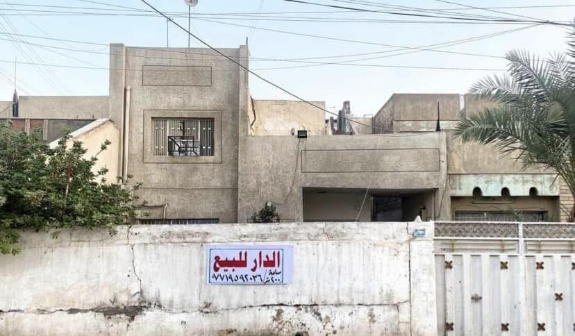 للبيع - يعتبر ارض
200 متر 
سند مستقل
شارع تجاري
السعر 480 مليون
الامين - شارع المعلمين (شارع 30)- قرب مكتبة رؤى
*********** اتصال و واتساب
