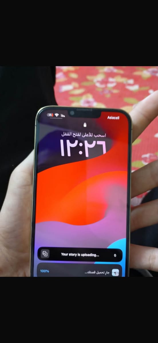 آيفون 13 برو ماكس جهاز نضيف بمعنه الكلمه ومكفول لا دخل تصلح ولا اي شي وكاله بطاريه84 ذاكره 256 كامل ملحقاته السعر 725 وبي مجال عنواني مدينه الصدر وهاذه رقمي ***********
