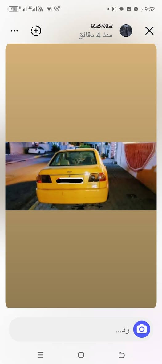 شيري2013كيرمحرك يارس اوتو هيئه غرامات مصفر سنويه لغاية2030صبغ بلادي السعر 37
***********
