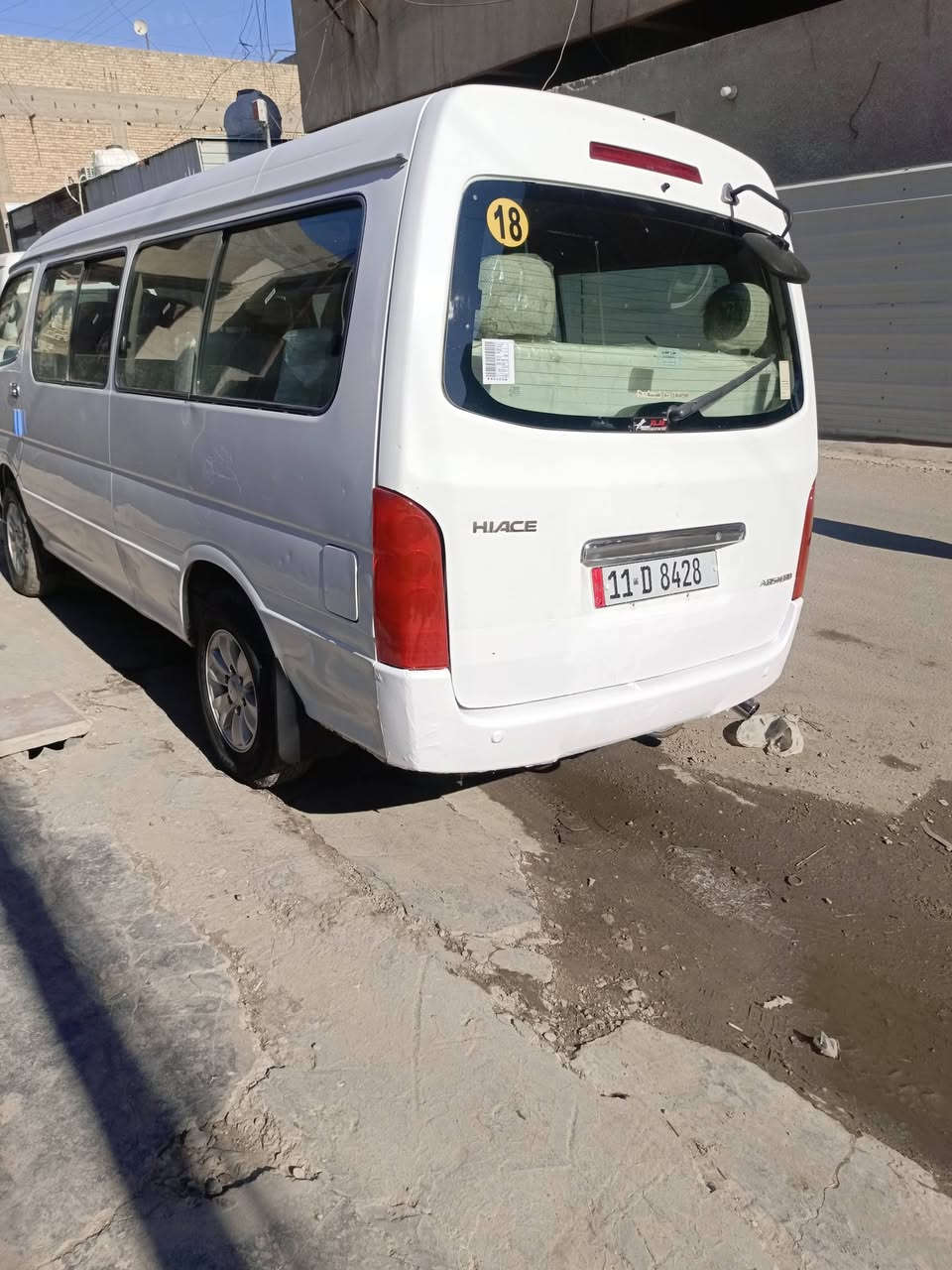 جمبي موديل 14 رقم انكليزي بغداد مكينه كير اكسل تبريد تدفئه لاضربه لاصبغ تفاصيل فيديو مكاني الدورة السعر 95للاستفسار ***********
