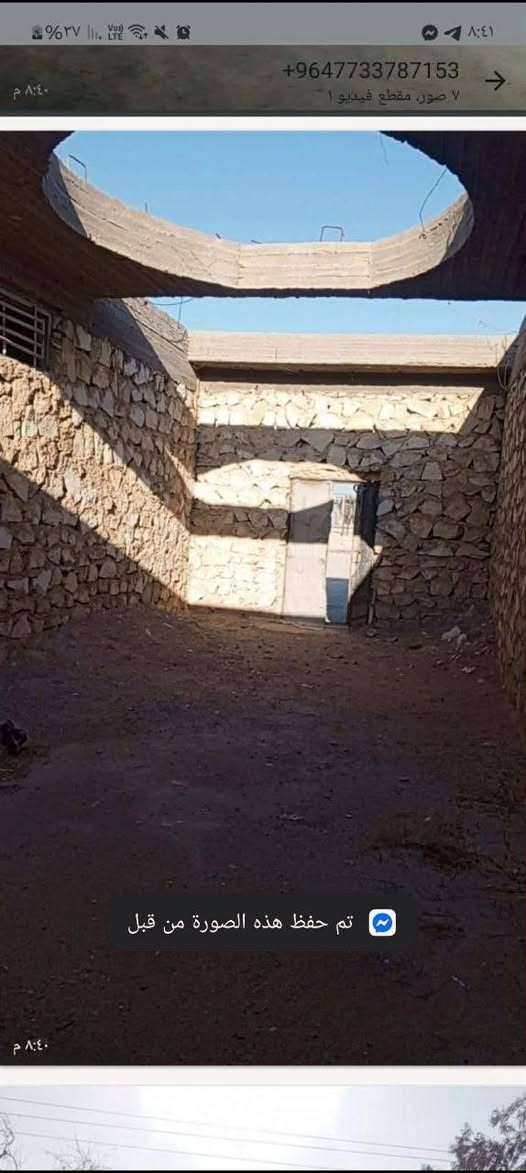 على بركة الله🌹يوجد لدينا قطعة أرض
مساحة الأرض 1250 متر بها بناء حسينية 
مساحة هيكل حسينية 250 متر 
الواجهة 20 والنزال 62.5
السعر 70 مليون وبي مجال 
مساحة الأرض مع مساحة الحسينية كلها يصير 1250 متر 
الارض عقد مطفاية طابو زراعي تصير على الشارع مع المواكب 
العنوان/طريق كربلاء-نجف طريق يا علي مقابل عمود 256 قرب البوابة 
🟢تواصل معنا خاص


**إذا كنت صاحب هذا الإعلان وتريد حذفه لأي سبب، رجاءا أرسل رسالة إلى الدعم الفني**