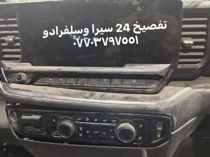 وصول  وجبه جديده *********** يوجد توصيل
