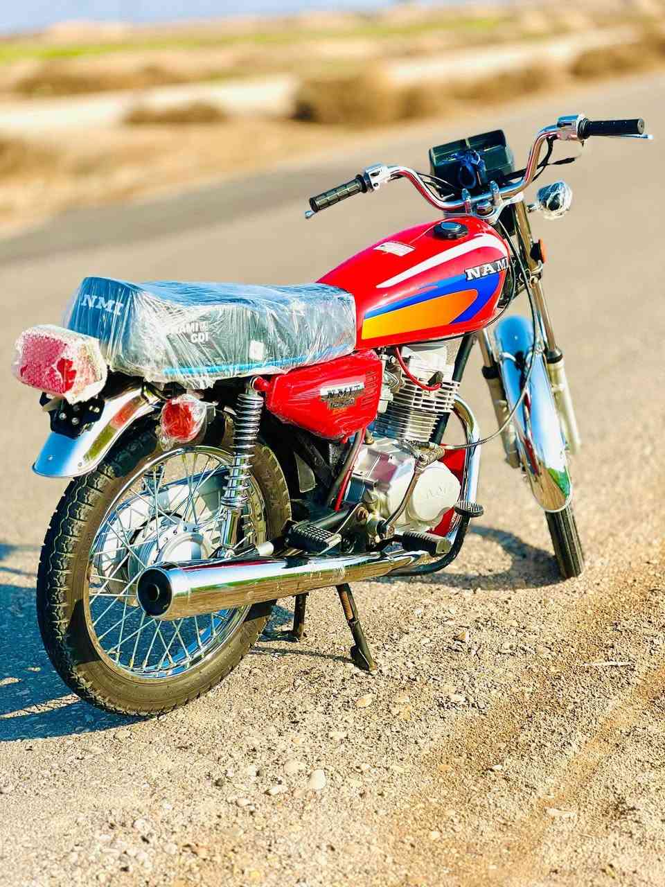 دراجه ناماايراني تعمير 26
***********
