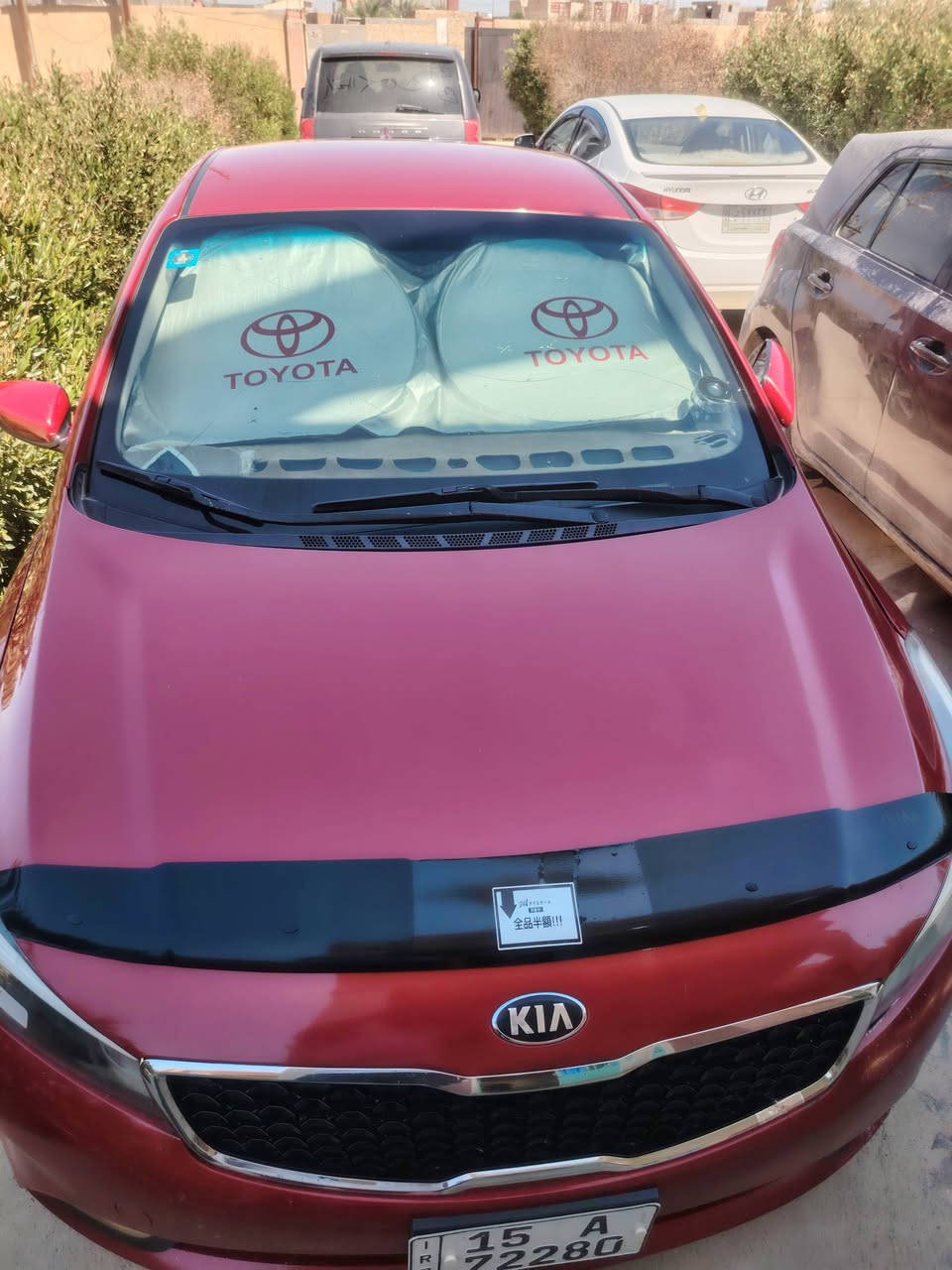 السلام عليكم ورحمة الله وبركاته. كيا فورتي ٢٠١٨ بدون صبغ ولا تبديل رقم دولي 15 جاهزه رايدها 12000$ وبيها مجال مكانها حي الجامعة بغداد  واي استفسار اتصل ***********
