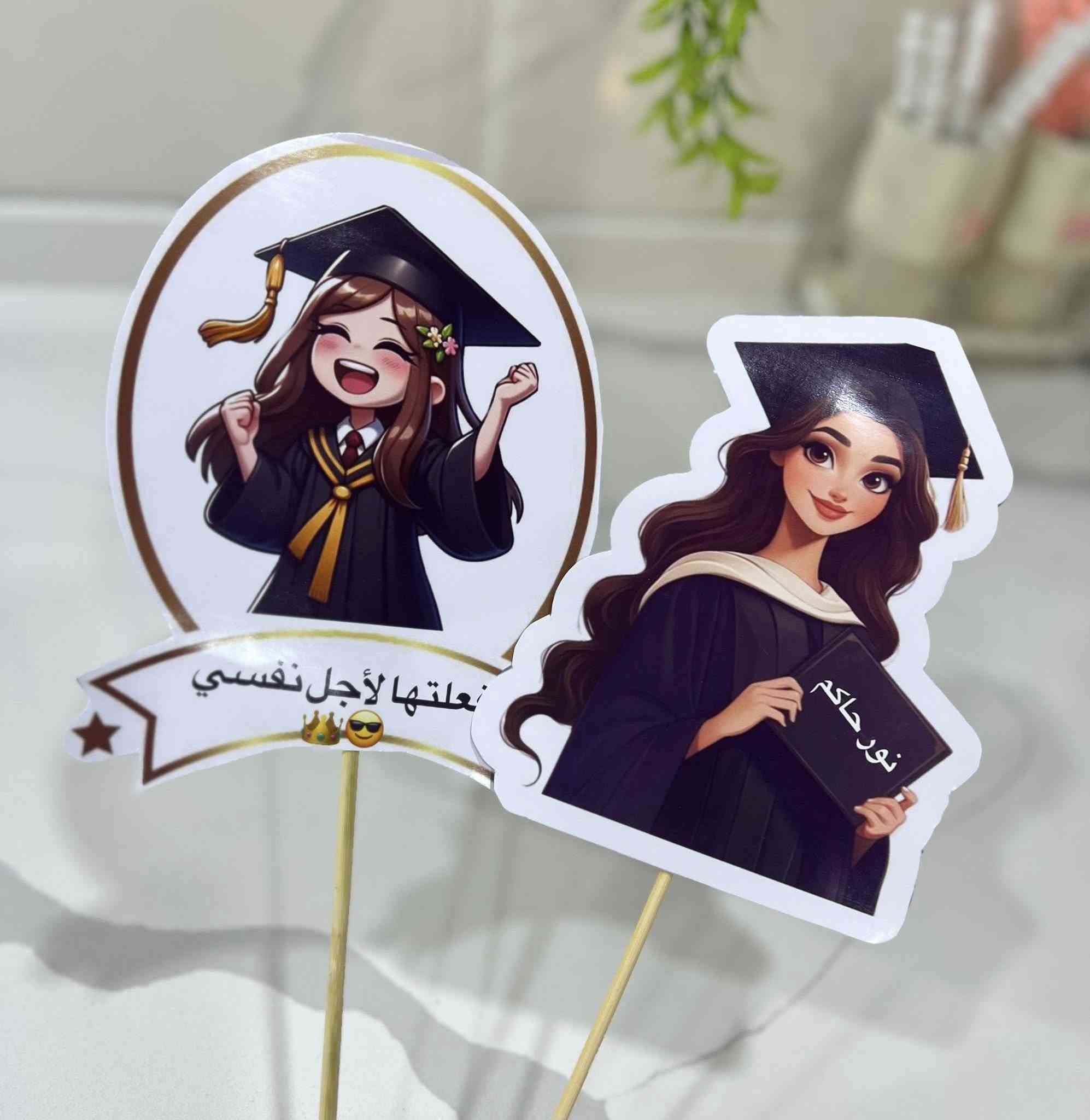 يا الله
طبع حسب الطلب
يتوفر طبع صور شخصيه ستيكرات صور كيك

تردين تتعلمين مهنه وماعندج اي معلومة تابعيني🫰🏻فيديوات وصور من الصفر حد الاحتراف

#كيك #حلويات #حلى_سريع #وصفات #طبخ #اكسبلور #ترند #cake #dessert #baking
#تعليم_كيك #تزيين_كيك #دورات_حلويات #أسرار_الكيك #نصائح_مطبخية #cakedecorating
#كيك_العراق #حلويات_الديوانيه#طلبيات #كيك_مناسبات #مشروع_منزلي

://www.youtube.com/@sweet_alwadq  يوتيوب

https://www.instagram.com/sweet_alwadq?igsh=MXZ3M2o1NDcybWxmZA%3D%3D&utm_source=qr  انستا

https://www.tiktok.com/@sweet_alwadq?_r=1&_t=ZS-94ExJ6MH9px  تيك توك

https://www.facebook.com/share/1Aha8BR6jN/?mibextid=wwXIfr  فيسبوك 

*********** واتساب
