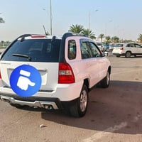 مرخصة لا دمن سبورتج 9خليجي مكفوله رقم بغداد انكليزي بسمي مكاني فلوجة ا...