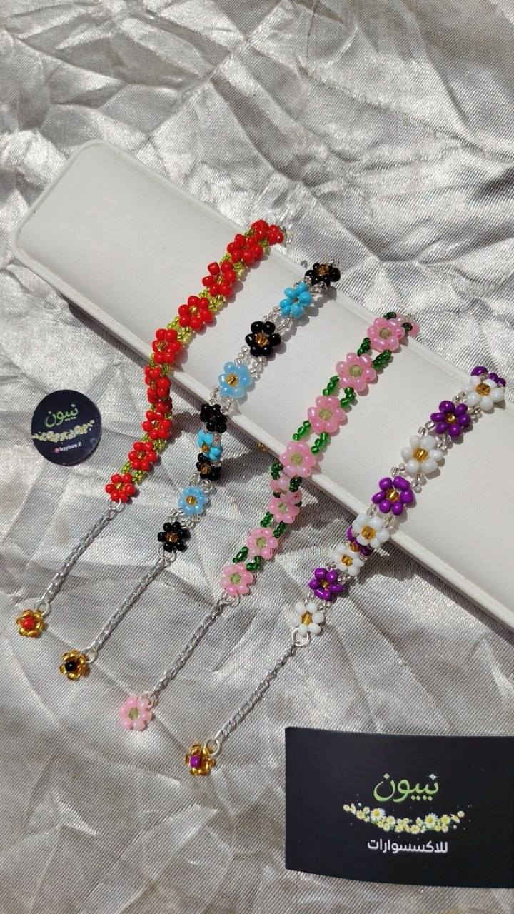 جملة مفرد
سوار البيبون 🎀❤️
عرض العيد توصيل مجاني اذا يعبر الطلب 25 الف 🎀💚
استغلوا العرض للعيد فقط وينتهي


**إذا كنت صاحب هذا الإعلان وتريد حذفه لأي سبب، رجاءا أرسل رسالة إلى الدعم الفني**