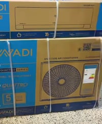 سبلت • جديد بالكرتون • بغداد الدوره