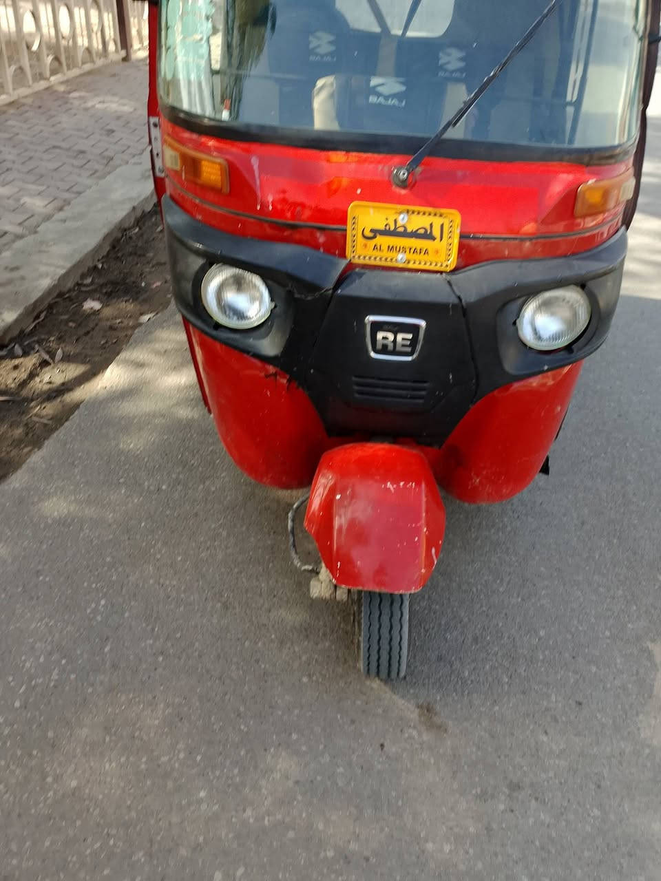 تيك توك للبيع 2019 تيك توك خير من الله كلتشات جده كفرات جديد تكتك من ايدك في الشارع حورات المصطفى بركان بغداد رقم الهاتف *********** سعر الساعه 4:00 بيها مجاشي قليل
