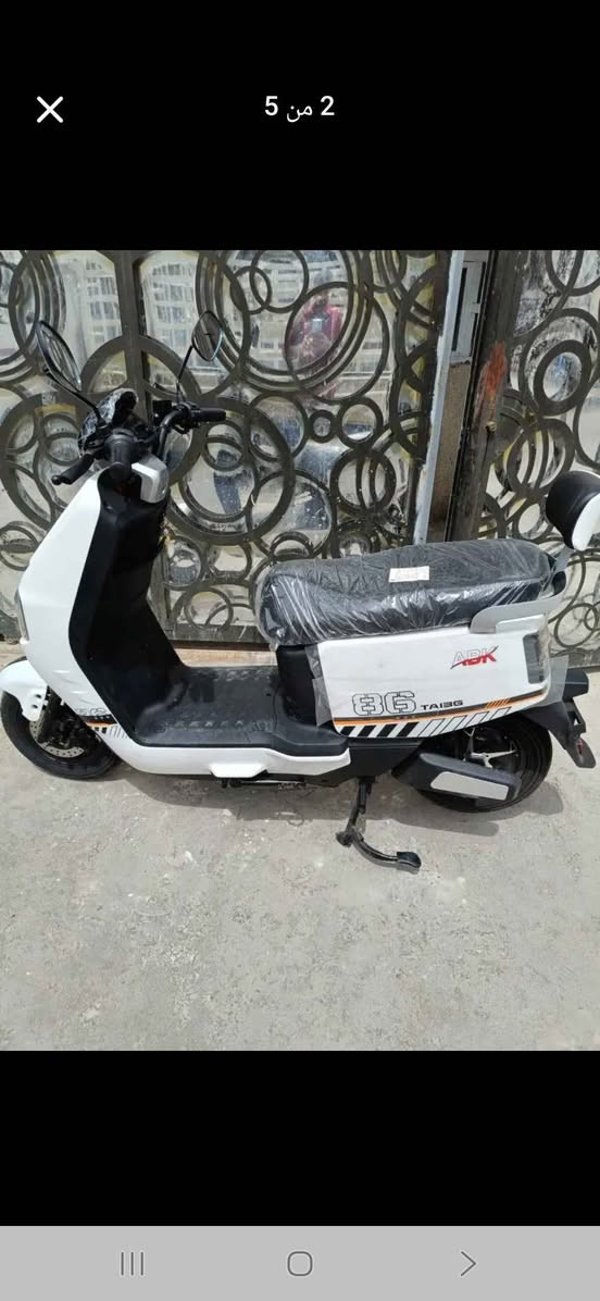 دراجه جديد مشتريها 45يوم معي وصل اشترا موجوده في حي جهاد بغداد 7759407782 بغداد, العراق

