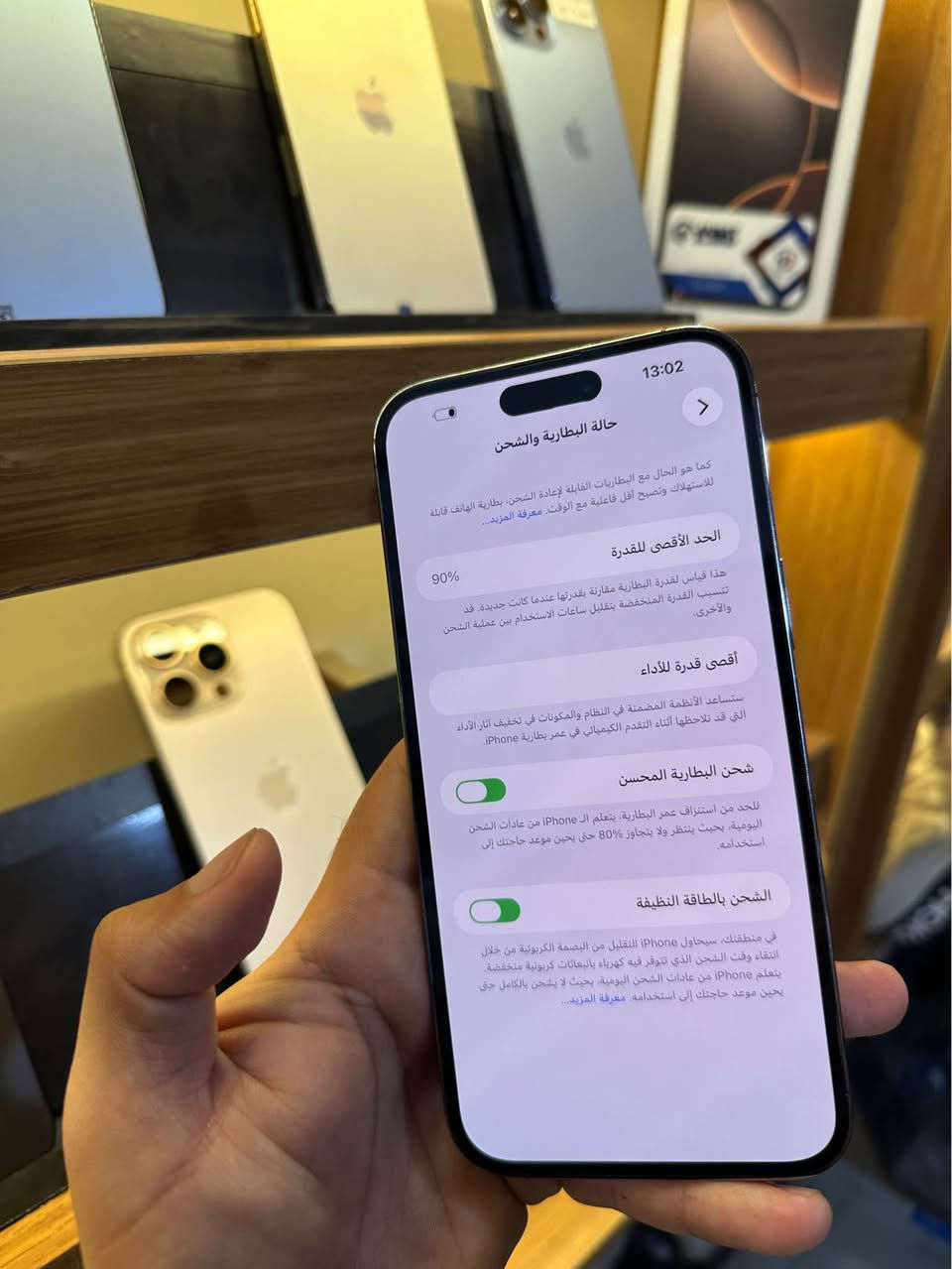 بطارية 90 غير مستبدل اي شي 
سعر 710 
*********** 
كربلاء الرجيبة مقابيل ماركت الدعمي كربلاء, العراق
